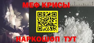 альфа пвп VHQ Заводоуковск