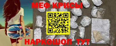 каннабис Донецк