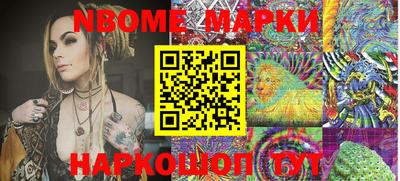 экстази Донской