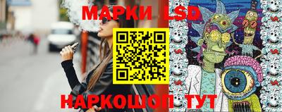 мефедрон мука Жуковский