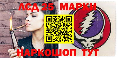 мефедрон мука Жуковский