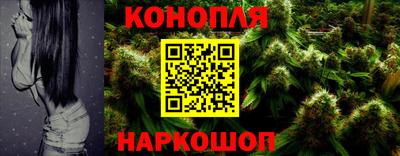 мефедрон мука Жуковский