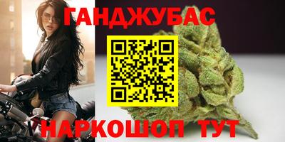 экстази Донской