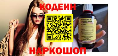 мефедрон мука Жуковский