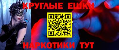 марки nbome Заволжье