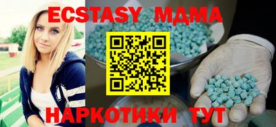 сатива Дубна