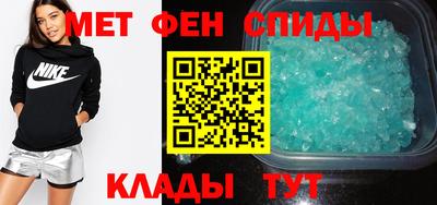 мефедрон мука Жуковский