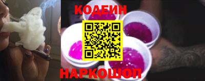 каннабис Донецк