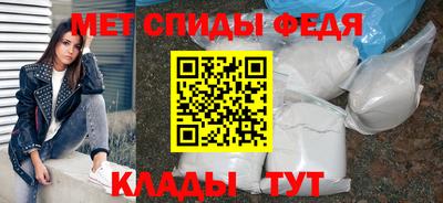 альфа пвп VHQ Заводоуковск