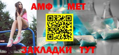 марки nbome Заволжье