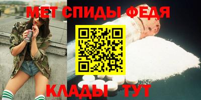 марки nbome Заволжье