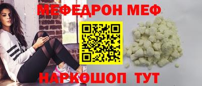 экстази Донской