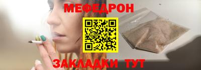 альфа пвп VHQ Заводоуковск